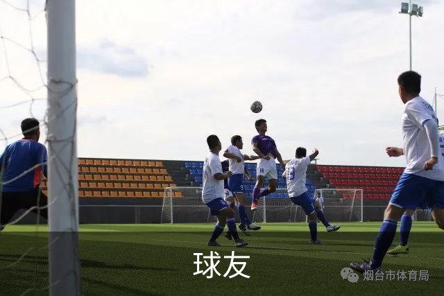 球友公司介绍